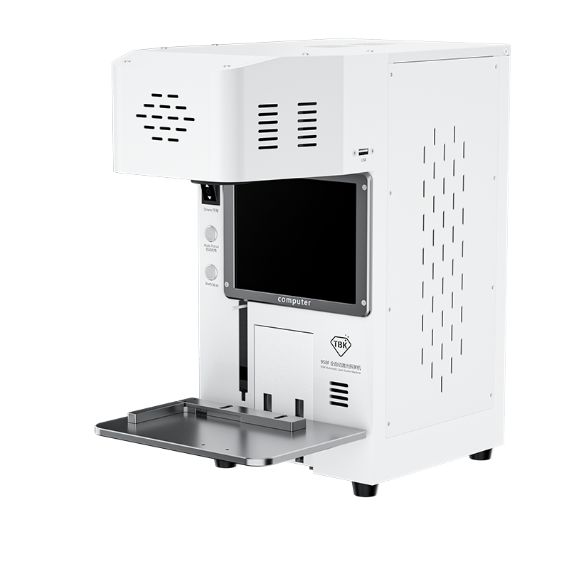 The New 958F small automatic laser marking and screen removal machine