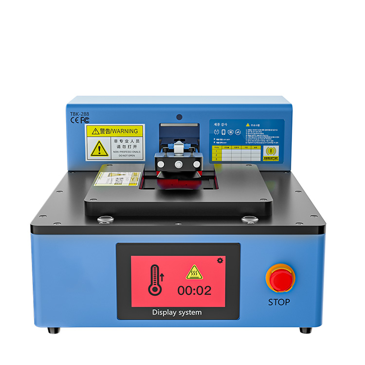 Fully automatic cell phone screen  disassembly platform