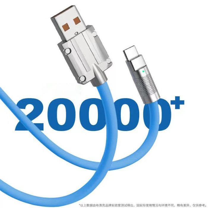 Liquid silicone cell phone data cable charging cable - 图片 6